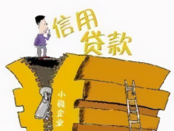 西安建设银行装修贷款怎么办理?利率是多少?