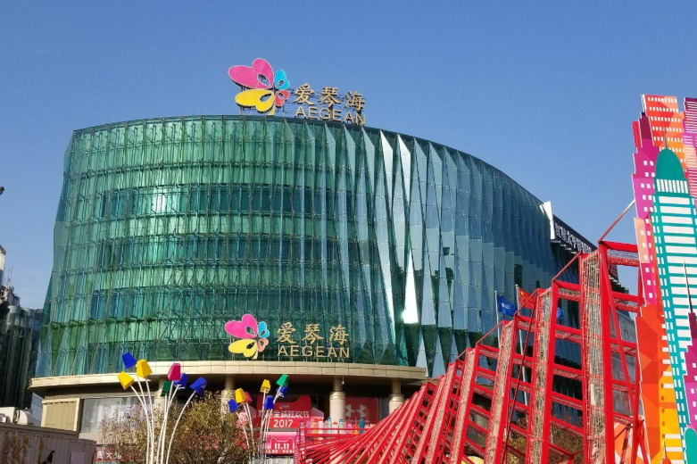 陕西一“巨作”降临,落户西安,或将比肩赛格成长安新地标